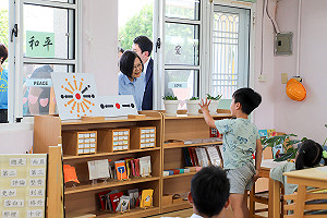 卸任後首公開行程 蔡英文赴嘉義參訪實驗學校
