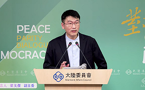 陸委會：已批准26名中國籍人士來台參加金曲獎