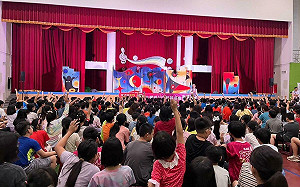 紙風車反毒戲劇列車暑期開跑！高雄市毒防局從校園扎根向毒品說不