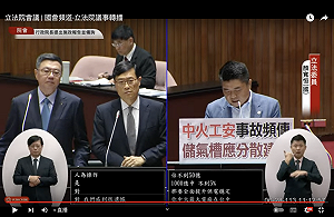 防房東收高電價 卓榮泰:定型化契約一定在7月時程完成