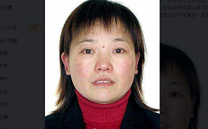 日本母子蘇州遇襲！中國女救人遭捅不治獲追授｢模範｣日使館降半旗