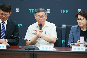 中媒駐台記者盯梢政論節目?柯文哲:國安單位趕快去查
