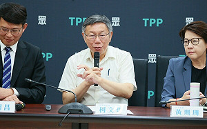 中媒駐台記者盯梢政論節目？柯文哲：國安單位趕快去查