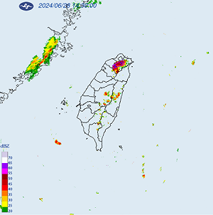 快訊》10縣市大雨特報!氣象署:北北桃大雷雨狂轟一小時
