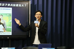 檢調明約談中央黨部黨工 國民黨:政治力介入痕跡斧鑿斑斑
