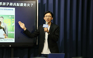 檢調明約談中央黨部黨工 國民黨：政治力介入痕跡斧鑿斑斑