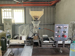 海巡署在不靠海的南投破獲「下腳料」私菸工廠