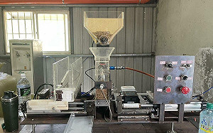 海巡署在不靠海的南投破獲「下腳料」私菸工廠