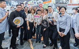 蕭美琴參觀2024台北國際食品展覽會   支持台灣食品產業創新