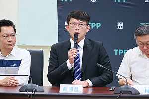 查弊!民眾黨團擬設調查委員會 優先查「這2案」