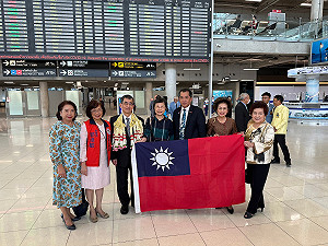 台泰正式簽署新版投資促進及保障協定 達成雙邊經貿重要里程碑