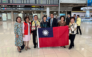 台泰正式簽署新版投資促進及保障協定 達成雙邊經貿重要里程碑