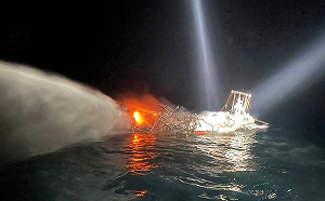 彭佳嶼外海台籍漁船起火棄船 海巡救援無人傷亡