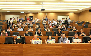 行政院南服「勞資精英領航營」 邀名師談性平及性騷防治