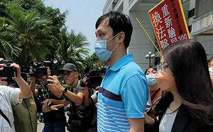 就是假結婚! 5億高中案夏男上訴遭駁「確定入獄1年6月」
