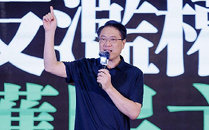 綠前進桃園宣講 林右昌轟藍白卡中央執政「意在奪取政權」