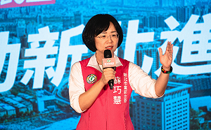 蘇巧慧PO對照圖 揭藍白｢裡應外合偷渡縮短中國人取得身分證年限｣