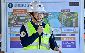 淡江大橋最快2025完工！李孟諺：未來只要10分鐘到台北港