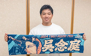 台鋼吳念庭火速簽約 背號67號致敬父親