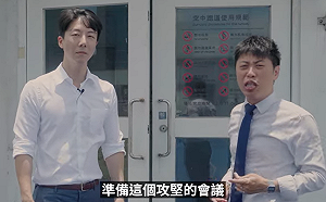 吳崢赴東岸商場談罷免謝國樑 合體張之豪揭基隆市政爭議