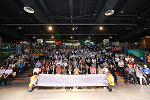 「2025年科學探究競賽-這樣教我就懂」開放網路報名  熱情邀請海內外民眾參加
