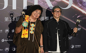 巴奈金曲奪獎提「天安門」 喊：不要以為音樂跟政治沒關係