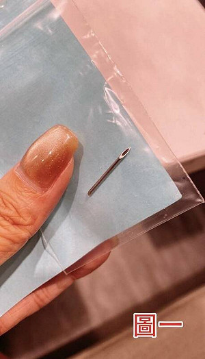 燒臘裡有「2cm醫用針頭」 北市衛生局6天後才查