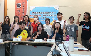 新住民等法案明將協商 民團喊卡：都未獲諮詢、請先開公聽會
