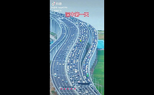 (影) 深中通道開通首日大塞車 多起車禍自稱「首撞」 通行時間無法「壓縮」