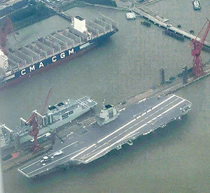 緊鑼密鼓趕進度!上海又發布大型船舶深水航道管制 福建艦疑3日第三次海試