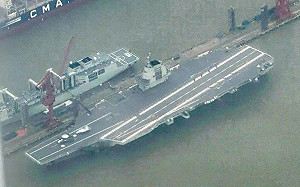 緊鑼密鼓趕進度！上海又發布大型船舶深水航道管制 福建艦疑3日第三次海試