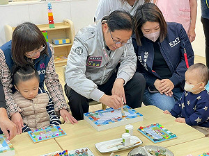桃市公托登記候補 即日起開放報名10天