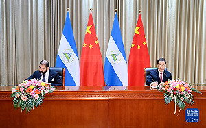 尼加拉瓜背叛台灣與中國建交3年被傾銷商品 說好的基建淪空頭支票