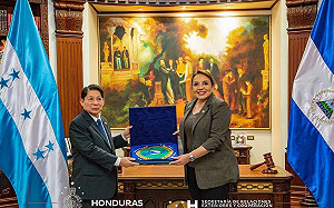 尼加拉瓜接SICA主席  傳將推「排台納中案」取消我觀察員地位 