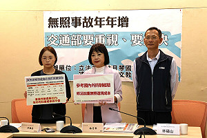 無照駕駛違規居高不下 綠委籲借鏡國外「加重刑責、連帶處罰」