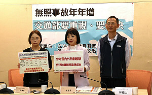 無照駕駛違規居高不下 綠委籲借鏡國外「加重刑責、連帶處罰」 