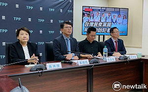 主張《選罷法》連署更嚴謹 民眾黨團曝3決議：追國發基金、鏡電視案 