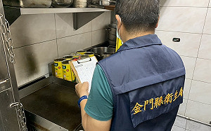 金門24遊客食物中毒！5人掛急診  衛生局：餐廳有多項違規