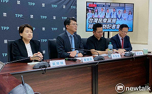 立院週四排審《選罷法》 民眾黨團主張比照總統副總統選舉連署規定 