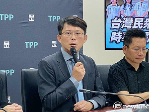 京華城案彭振聲下週遭約談 黃國昌批檢調:放消息給媒體帶風向?