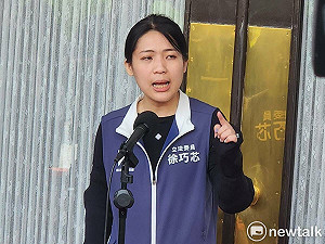 徐巧芯質詢問「我是共諜?」曹興誠:想玩朱學恒的把戲  小心弄巧成拙