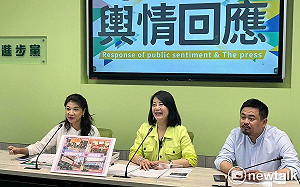 鏡電視成在野國會調查第一槍 綠黨團：利用釋憲空窗擴權亂政 