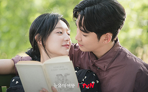 金秀賢3照片「偷放閃金智媛」？被抓包後急刪除