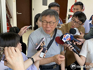 開告!控端木正做假帳 柯文哲:直接叫律師告他