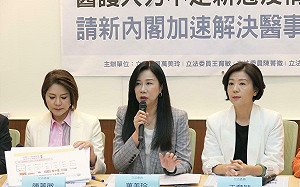 疫情再起下爆護理荒 藍委籲新內閣快行動 