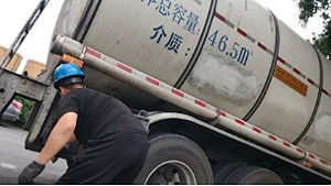 揭混油弊案惹怒當道!新京報首席記者微博帳號被註銷 本人也失聯