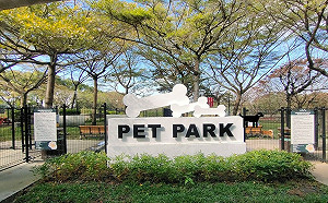 暑假帶毛小孩出遊免擔心！國道服務區設5處寵物公園