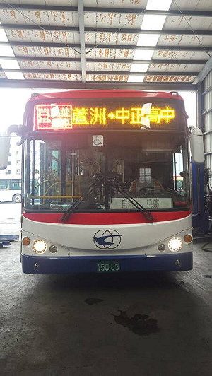 配合學校放暑假 新北12條跳蛙公車路線暫停服務