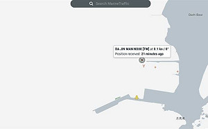 澎湖漁船被帶往圍頭港 航跡圖曝蹤影