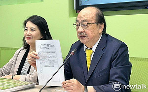 鏡電視調查小組成立 民進黨團轟：會議無效、恕難配合